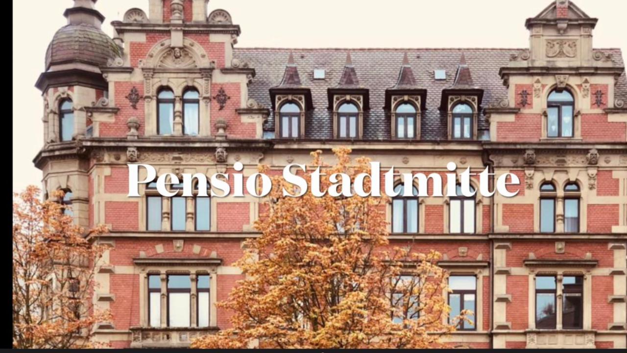 Pension Stadtmitte Garni Карлсруэ Экстерьер фото