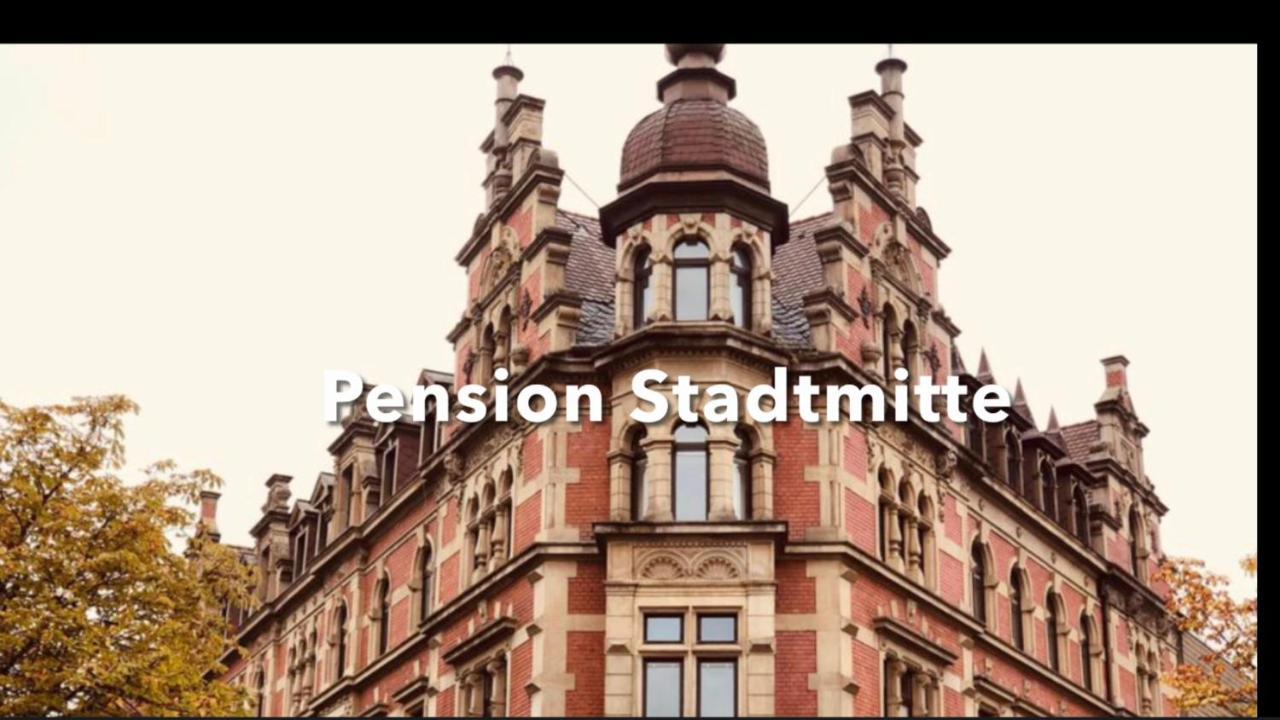 Pension Stadtmitte Garni Карлсруэ Экстерьер фото
